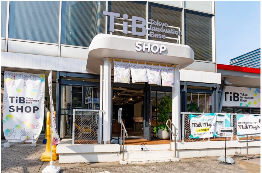 有楽町の TiB SHOP 外観